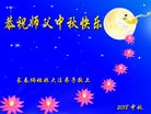 ֹ,󷨵ӹףʦ(19)