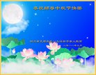 ֹ,Ĵ󷨵ӹףʦ(19)