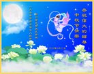 ֹ,Ĵ󷨵ӹףʦ(21)