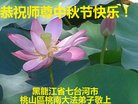ֹ,󷨵ӹףʦ(19)