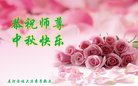 ֹ,󷨵ӹףʦ(20)