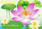 ֹ,մ󷨵ӹףʦ(24)