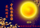 ֹ,󷨵ӹףʦ(22)