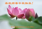 ֹ,󷨵ӹףʦ(23)