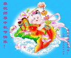 ֹ,֣ݴ󷨵ӹףʦ(21)