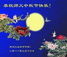 ֹ,֣ݴ󷨵ӹףʦ(21)
