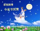 ֹ,ϴ󷨵ӹףʦ(19)