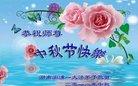 ֹ,ϴ󷨵ӹףʦ(19)