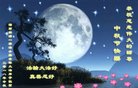 ֹ,ϴ󷨵ӹףʦ(19)