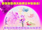 ֹ,󷨵ӹףʦ(25)