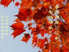 ֹ,󷨵ӹףʦ(19)