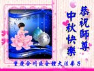 ֹ,󷨵ӹףʦ(22)