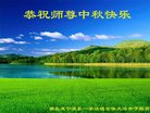 ֹ,󷨵ӹףʦ(18)
