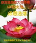 ֹ,д󷨵ӹףʦ(20)