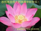ֹ,д󷨵ӹףʦ(20)