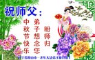 ֹ,󷨵ӹףʦ(19)