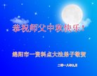 ֹ,Ĵ󷨵ӹףʦ(23)
