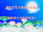 ֹ,Ĵ󷨵ӹףʦ(21)