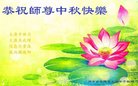ֹ,ϴ󷨵ӹףʦ(19)
