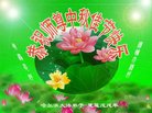 ֹ,󷨵ӹףʦ(20)