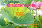 ֹ,󷨵ӹףʦ(19)