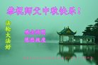ֹ,󷨵ӹףʦ(19)