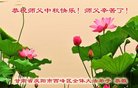 ֹ,󷨵ӹףʦ(19)