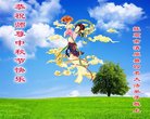 ֹ,󷨵ӹףʦ(20)