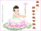 ֹ,󷨵ӹףʦ(18)