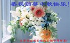 ֹ,󷨵ӹףʦ(18)