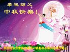 ֹ,󷨵ӹףʦ(19)