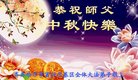 ֹ,󷨵ӹףʦ(19)