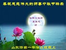 ֹ,ϴ󷨵ӹףʦ(20)