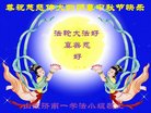 ֹ,ϴ󷨵ӹףʦ(20)