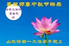 ֹ,ϴ󷨵ӹףʦ(20)