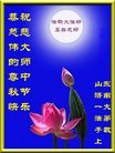 ֹ,ϴ󷨵ӹףʦ(20)