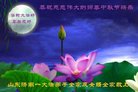 ֹ,ϴ󷨵ӹףʦ(20)