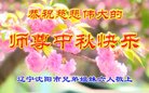 ֹ,󷨵ӹףʦ(21)