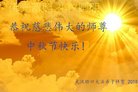 ֹ,󷨵ӹףʦ(19)