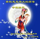 ���ֹ�,�Ĵ��󷨵��ӹ�ףʦ�������(19��)