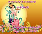 ֹ,Ĵ󷨵ӹףʦ(19)