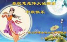 ֹ,Ĵ󷨵ӹףʦ(19)
