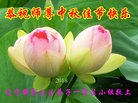 ֹ,󷨵ӹףʦ(20)