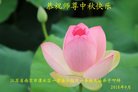 ֹ,մ󷨵ӹףʦ(21)