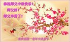 ֹ,󷨵ӹףʦ(23)