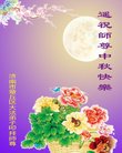 ֹ,ϴ󷨵ӹףʦ(20)