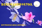 ֹ,󷨵ӹףʦ(19)