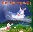 ֹ,󷨵ӹףʦ(21)