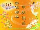 ֹ,մ󷨵ӹףʦ(21)