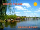 ֹ,󷨵ӹףʦ(19)